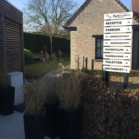 Natuur Frühstückspension 4*